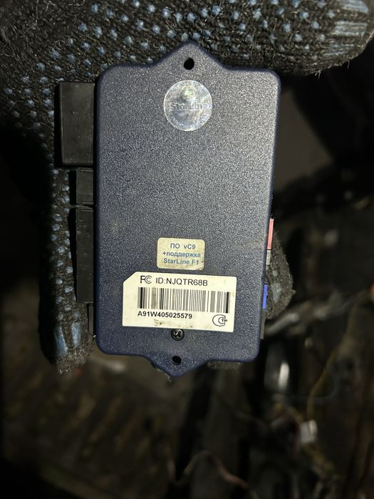 Starline a91 только блок