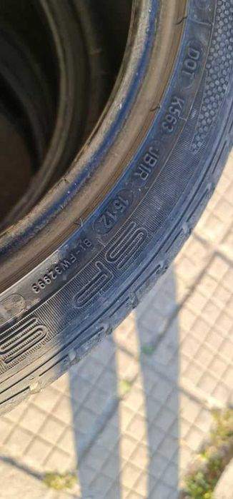 3 броя летни гуми R17 215/45