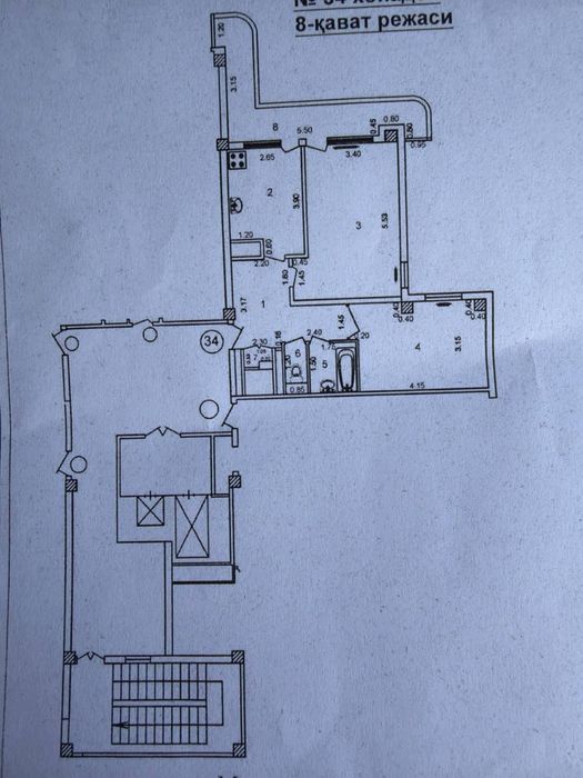 Срочно ! Продается  2 ком -7-12 Юнусабад 8 до метро 7 минут