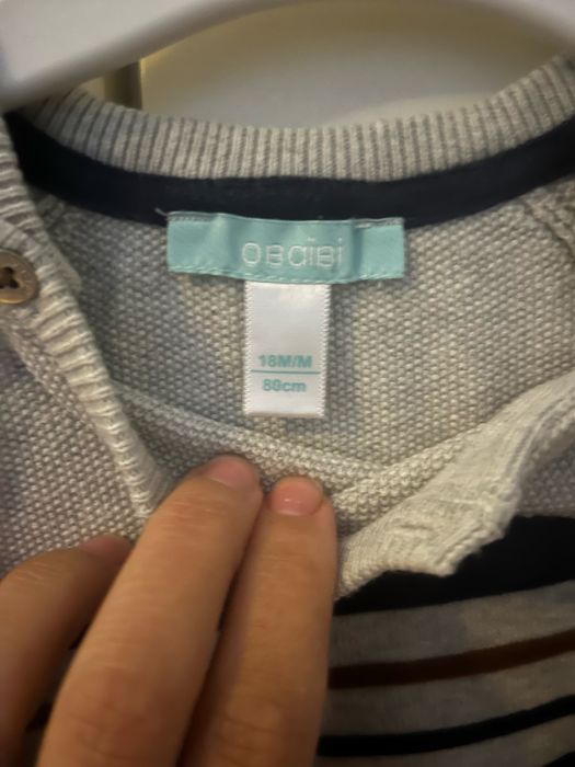Okaidi детски дрехи ,размер 86 /Zara
