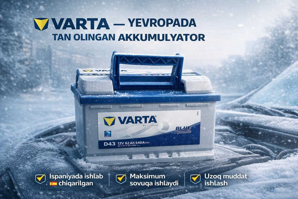 Varta akkumulyator orginal 100% | Варта аккумулятор