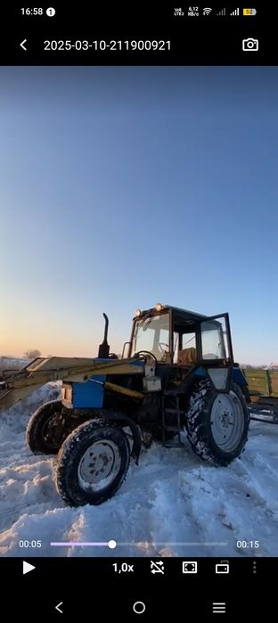 МТЗ 82.1  беларус