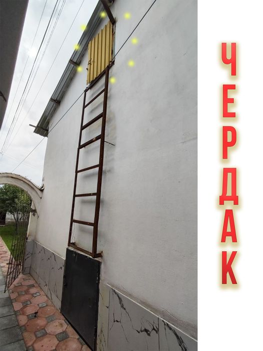 Дом(Дача) уже в Ташкенте!