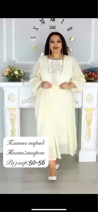 Платья женская качественная