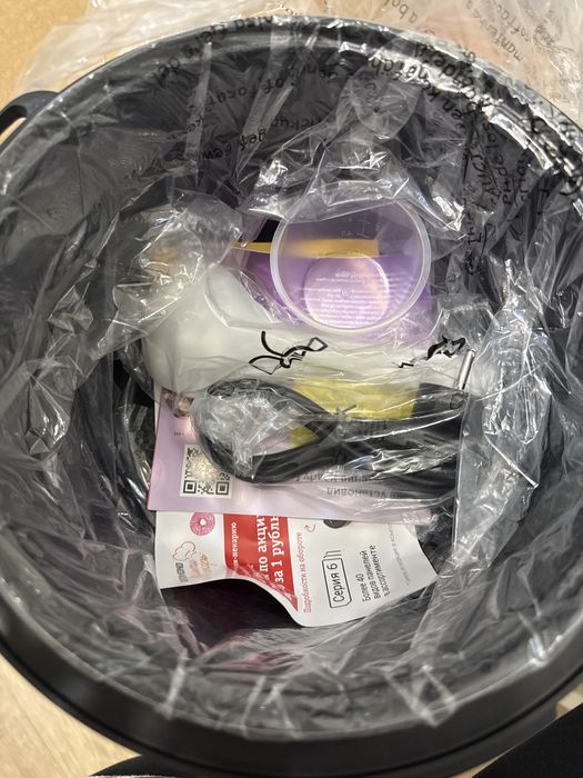 Мультиварка Redmond RMC-M38