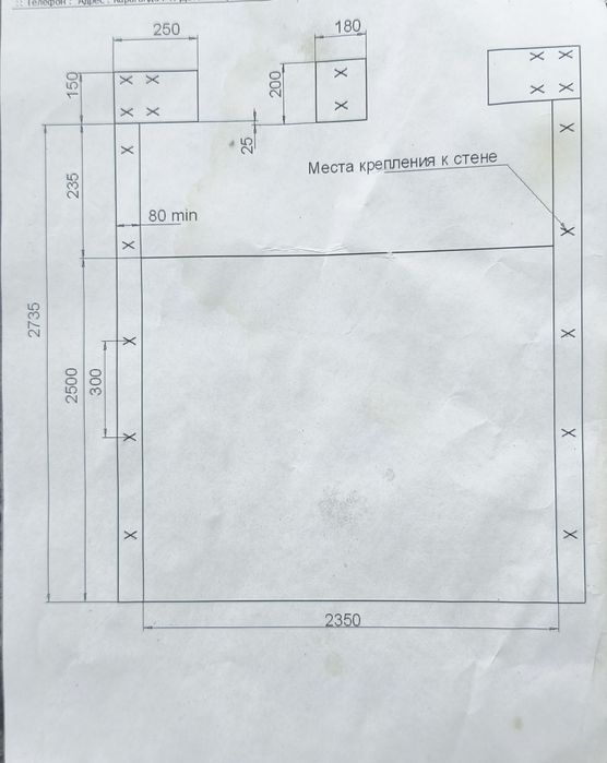 Новые секционные ворота DoorHan