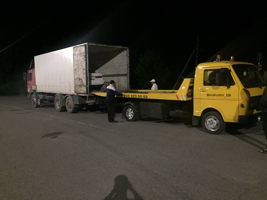 Услуги Эвакуатора