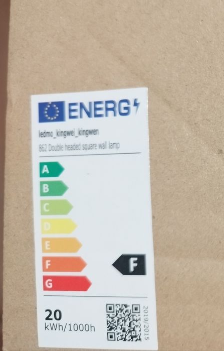 LED външна стенна лампа с датчик за движение – 30W