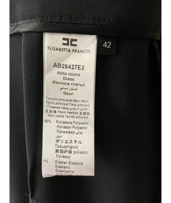 Рокля Elisabetta Franchi