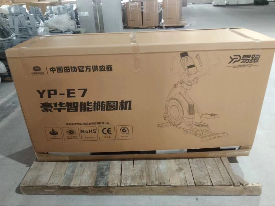 Elleptical velo trenajor