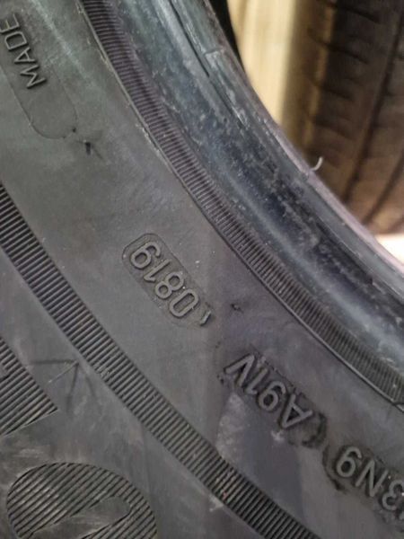 2 Goodyear R16C 225/75/ 
летни бусови гуми DOT0819