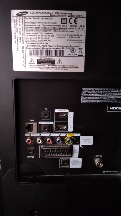 Продам на запчасти