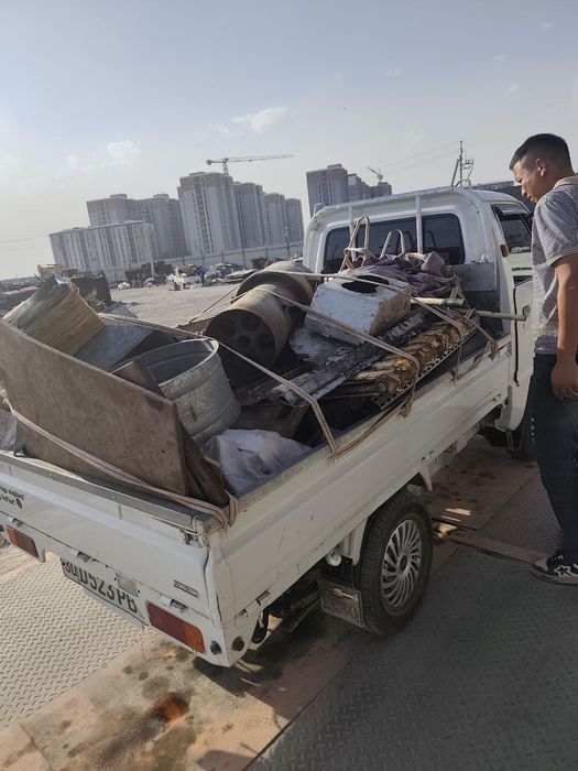 9000 soʼmMetallom Metallolom б/у металлолом металом метал оламиз Metal