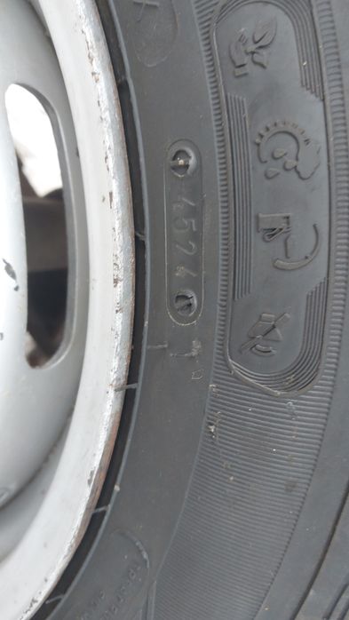 Туристическо ремарке