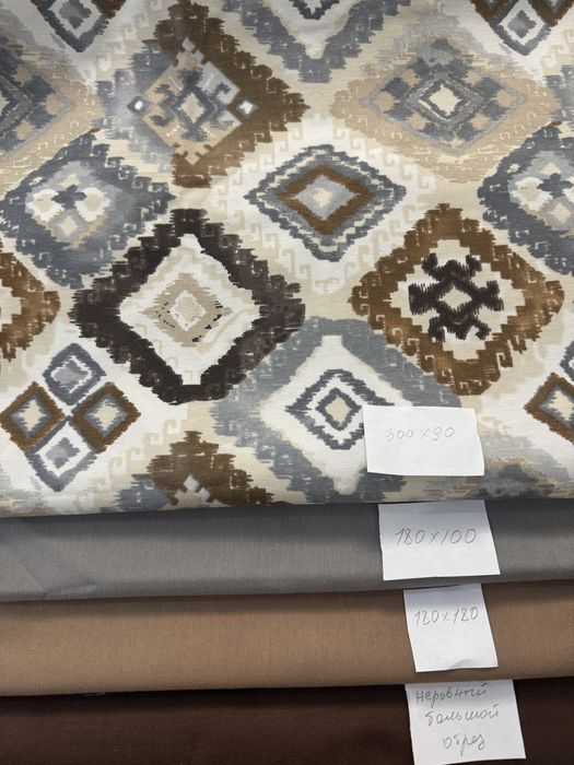 Продам ткань отрезы