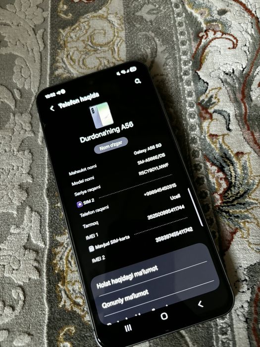 Samsung A56 8/256