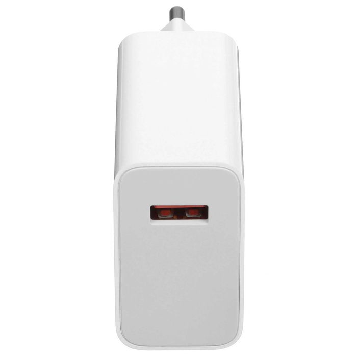 Зарядное устройство Xiaomi 90W HyperCharge Combo (Type-A) белый