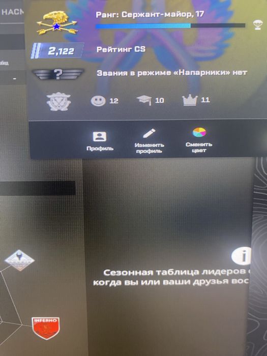 продам steam аккаунт