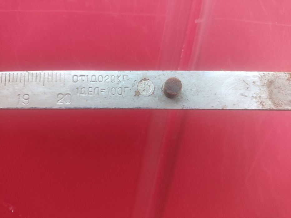 Продам весы советские