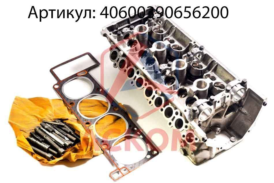 гбц с прокладкой и крепежом 4061/4063 (змз оригинал)