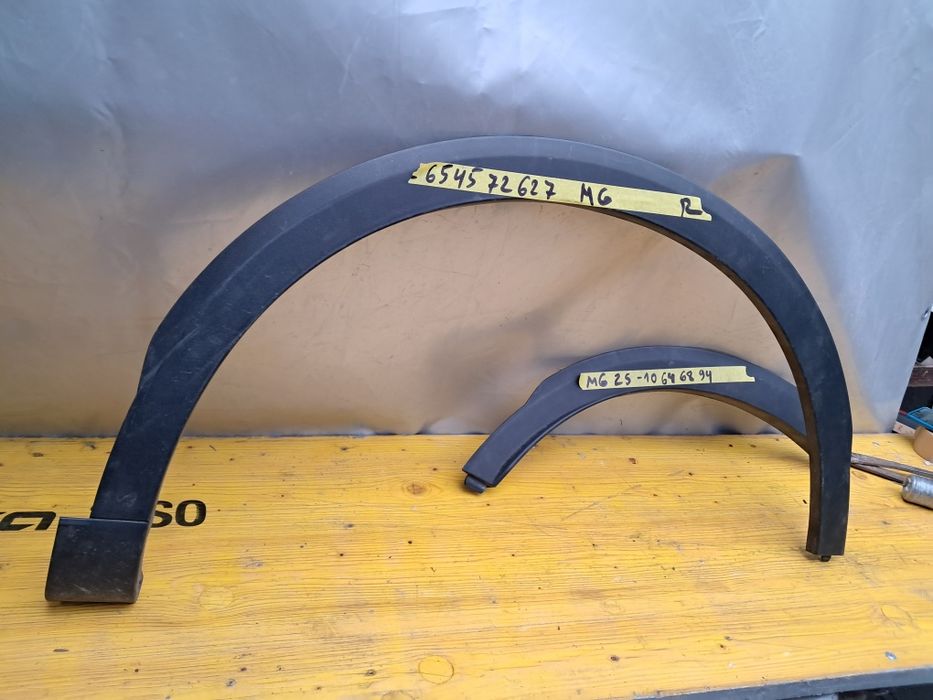 Лайсна калнк врата  MG ZS  1бр 100лв