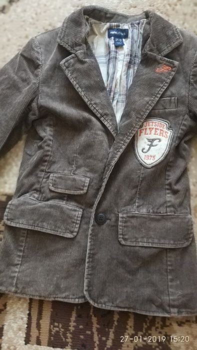 H&M яке за момче