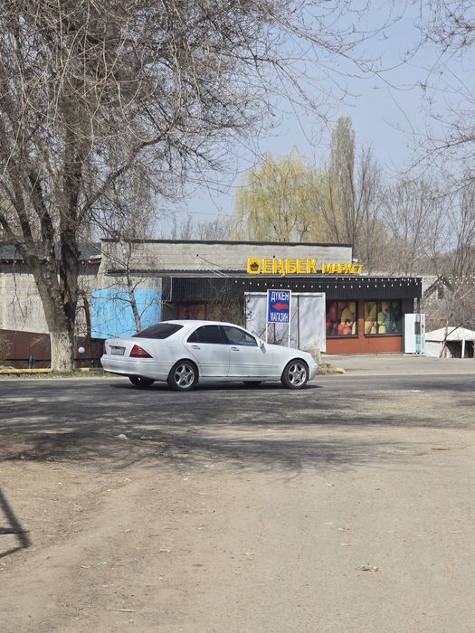 Участок 13,5 соток