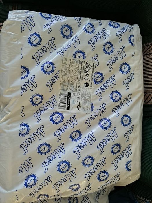 Продам памперсы для взрослых