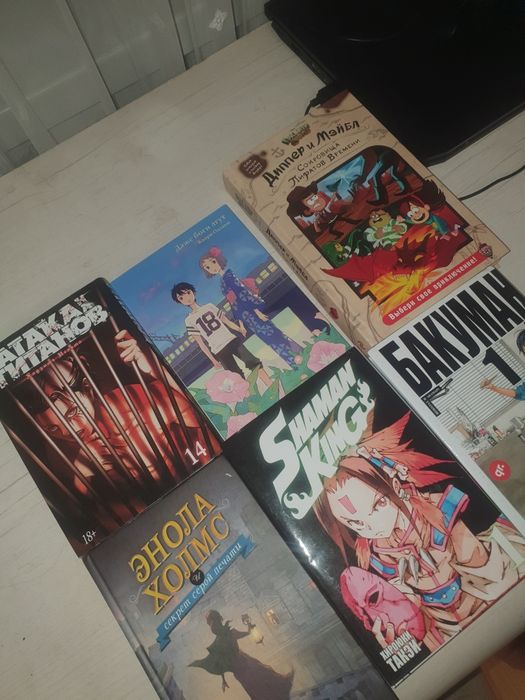 Продам манги и 1 книгу
