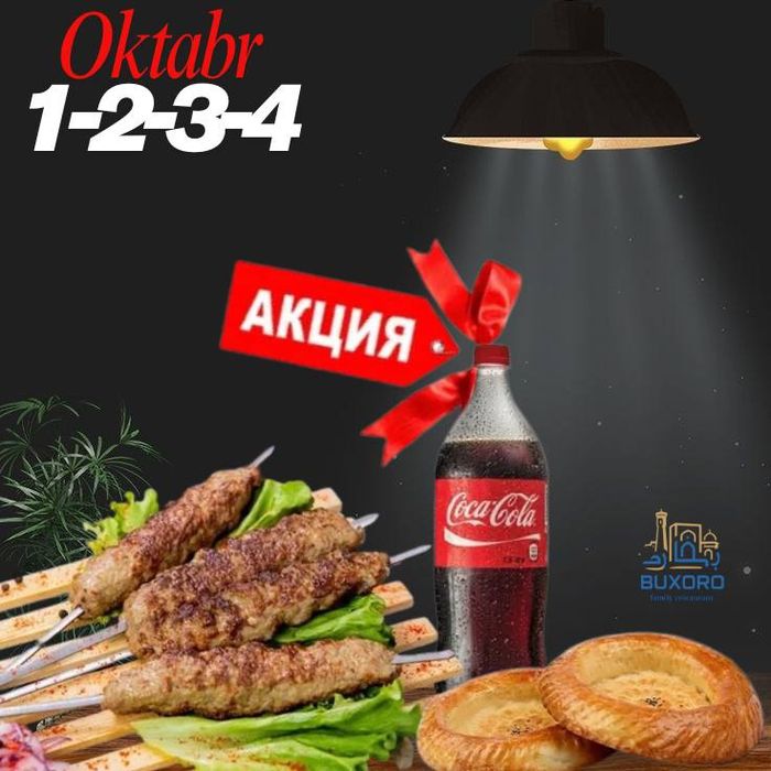 Logo, Brending va Ijtimoiy Tarmoqlar Dizayn Xizmatlari