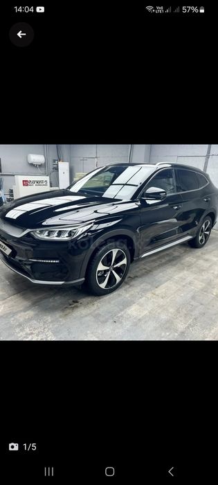 Продам брызговики от BYD song