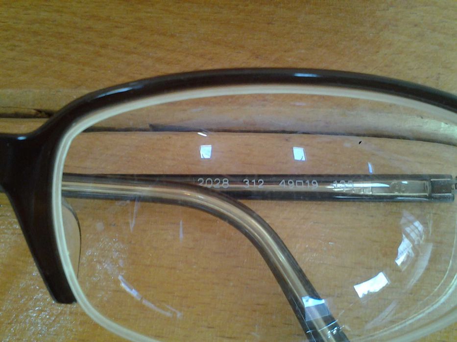 Giorgio Armani | ochelari de vedere (OD -4.25 OS -5.50)