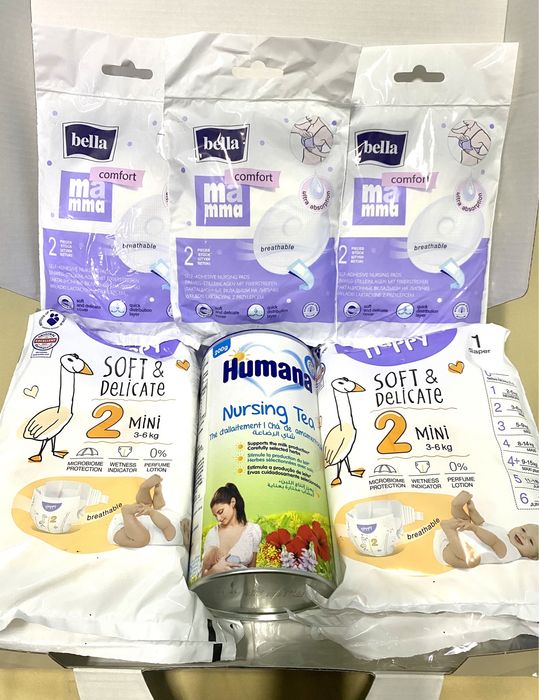 Set cadou pentru nou nascut si maternitate cu biberonul