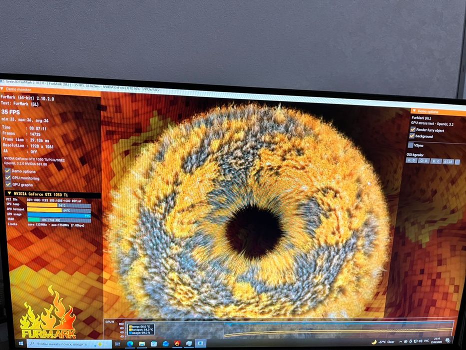 Видеокарта GTX 1050ti