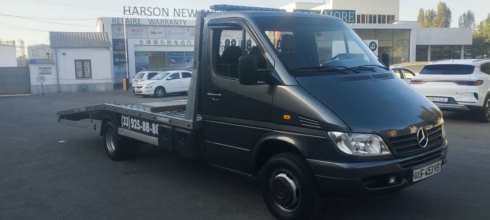 Эвакуатор махсуз.