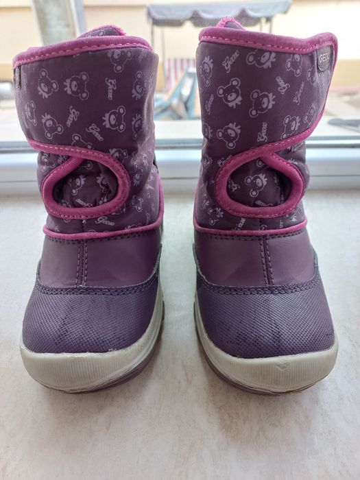 Geox Respira детски