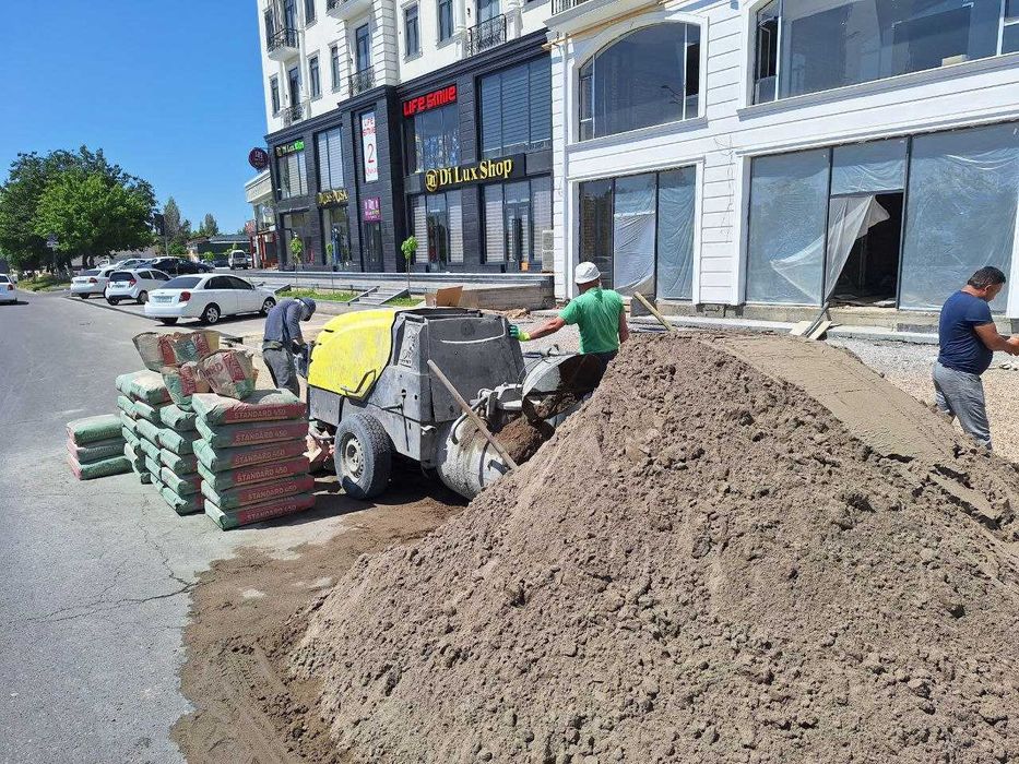 Stashka pol. suxoy stashka  | Сташка пол  Сухой сташка