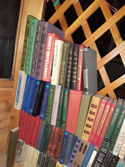 Продаю разные книги