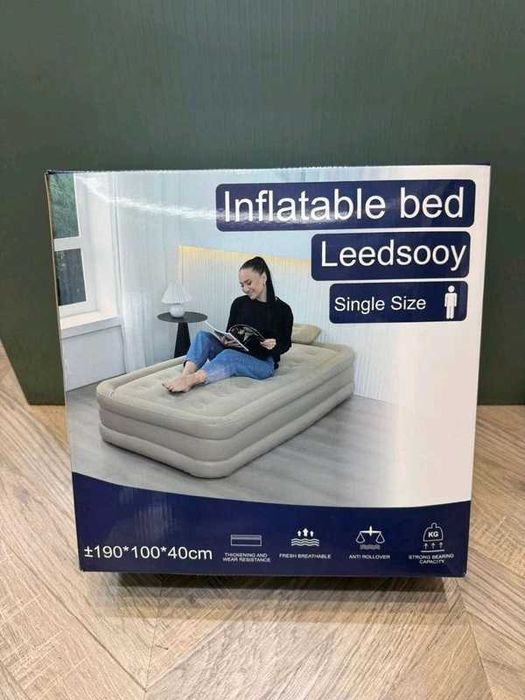 Супер качествен Надуваем матрак SKVWORLD с вградена помпа, два размера