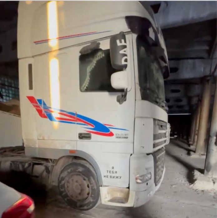 Продам тягач с прицепом ,Мега 105 м/3