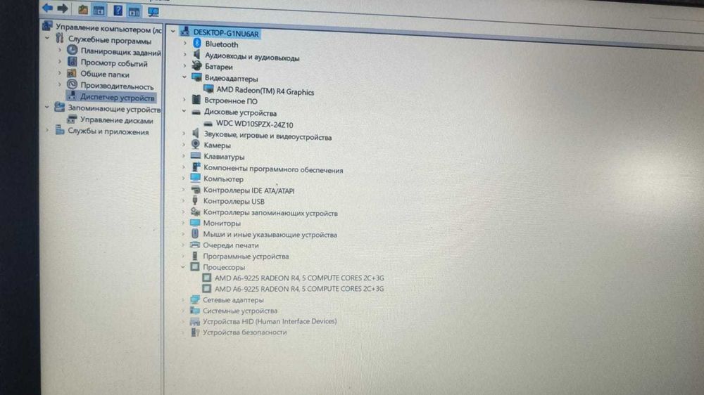 Продам ноутбук Lenovo S320