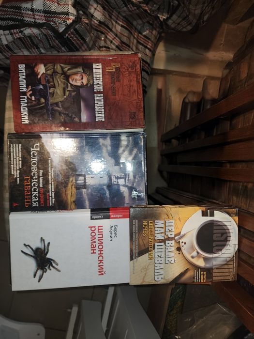 Продаю книги в отличном качестве