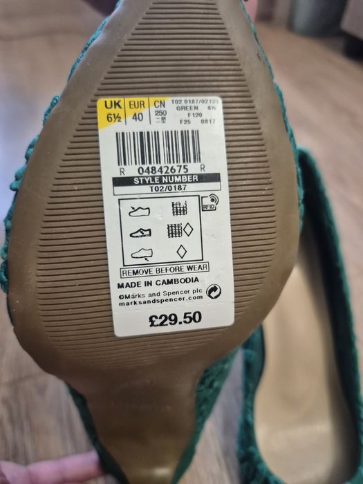 Елегантна дамска обувка с дантела, 40 номер