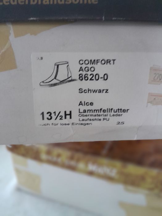 Мужские сапоги зимние