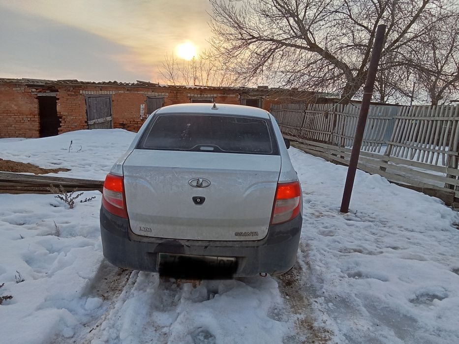 Продается гранта