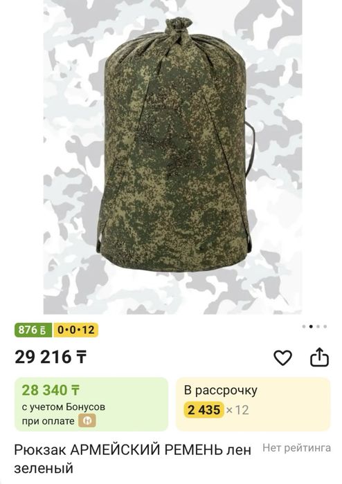 Даром!!!Забирайте!!!