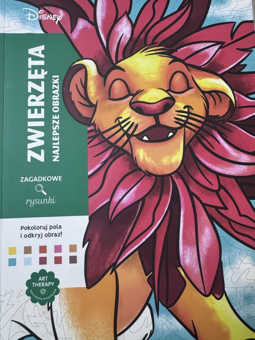 Польское издание раскрасок Disney