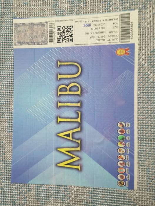 Срочно продам ковёр