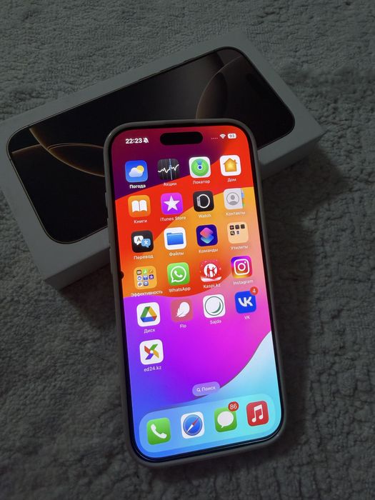 Айфон 16 про титановый корпус