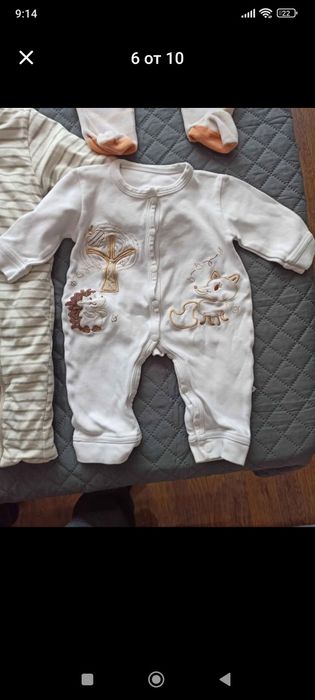 Лот от бебешки дрешки от 3 до 6 месеца + 2 бр одяла